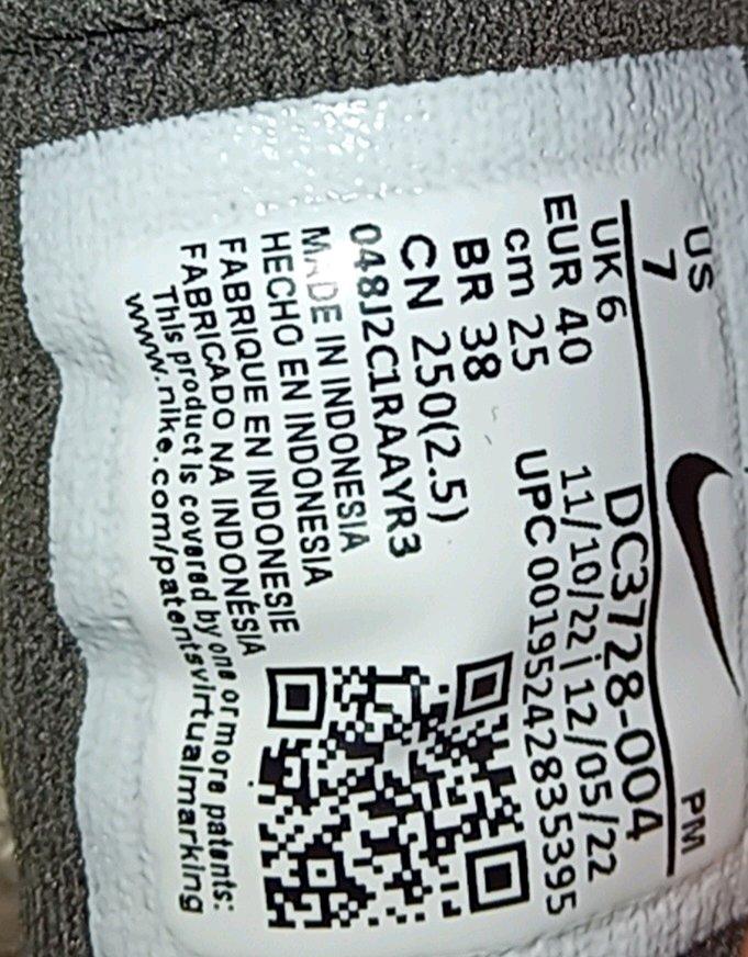 backet Nike 40  oran