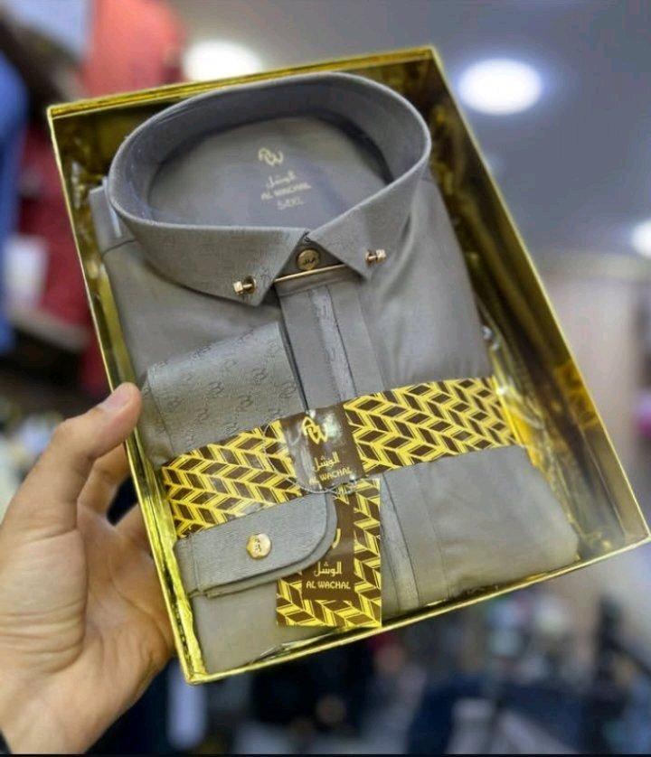 قميص العيد 2026