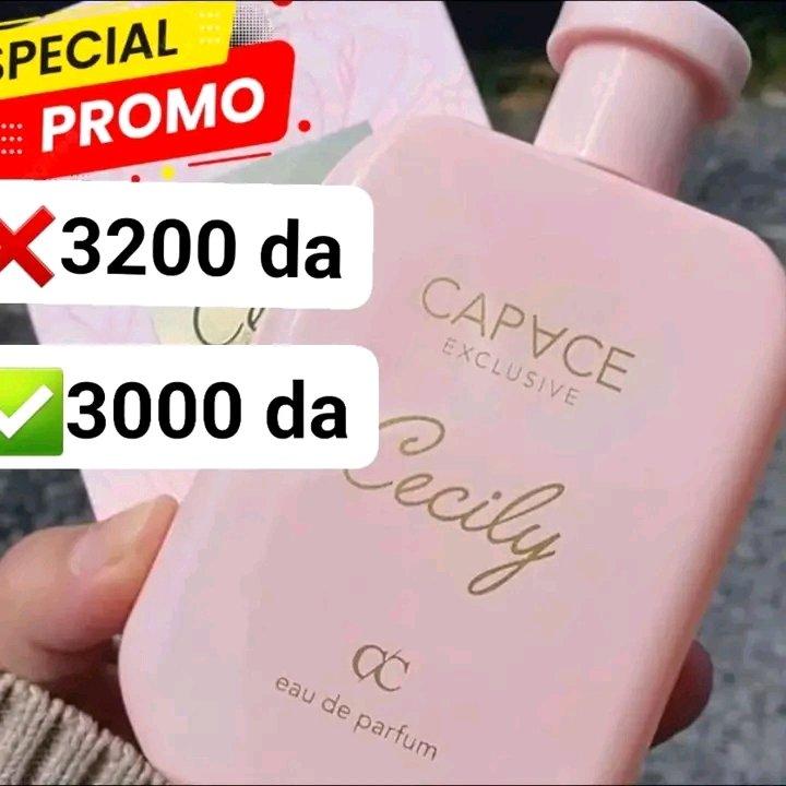 parfum capace
