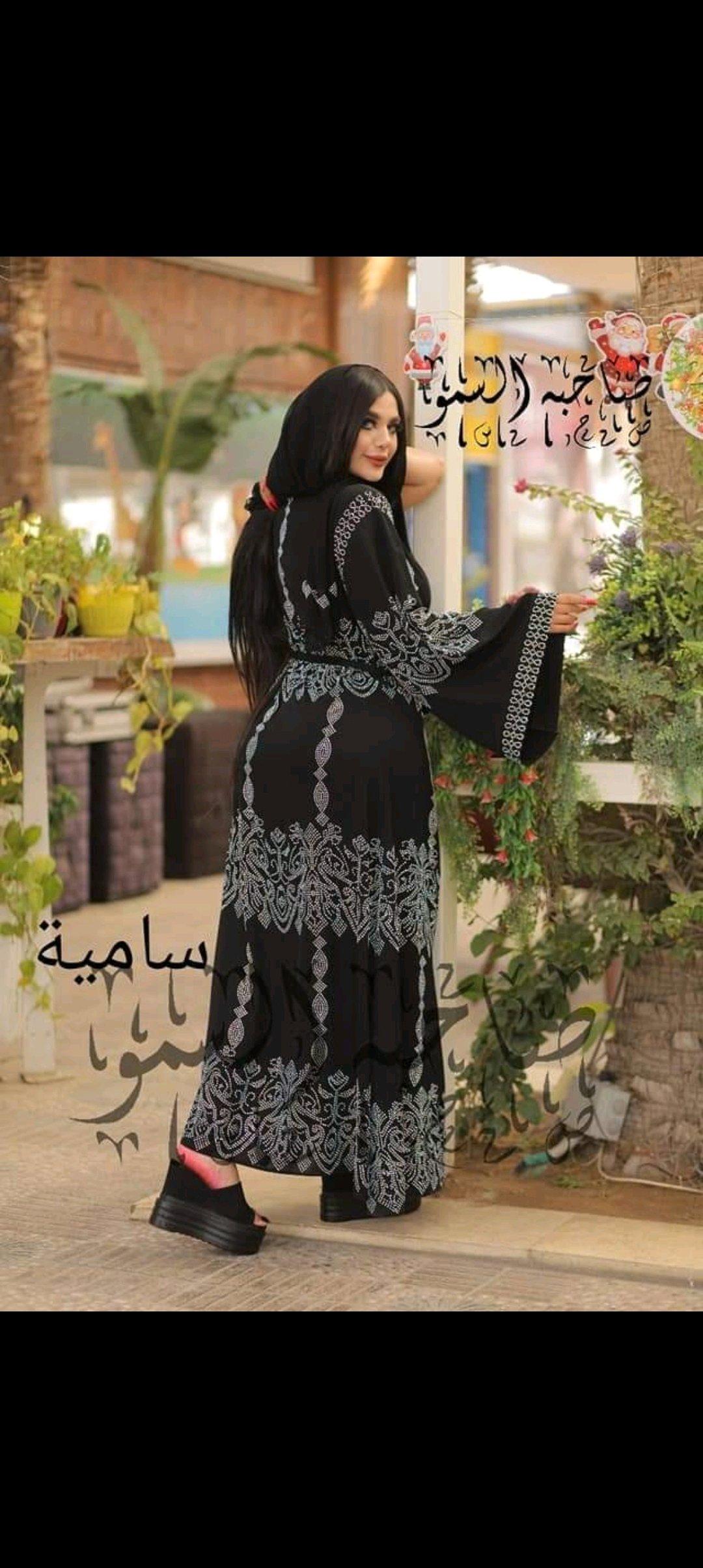 بيجمات وملابس نسائية