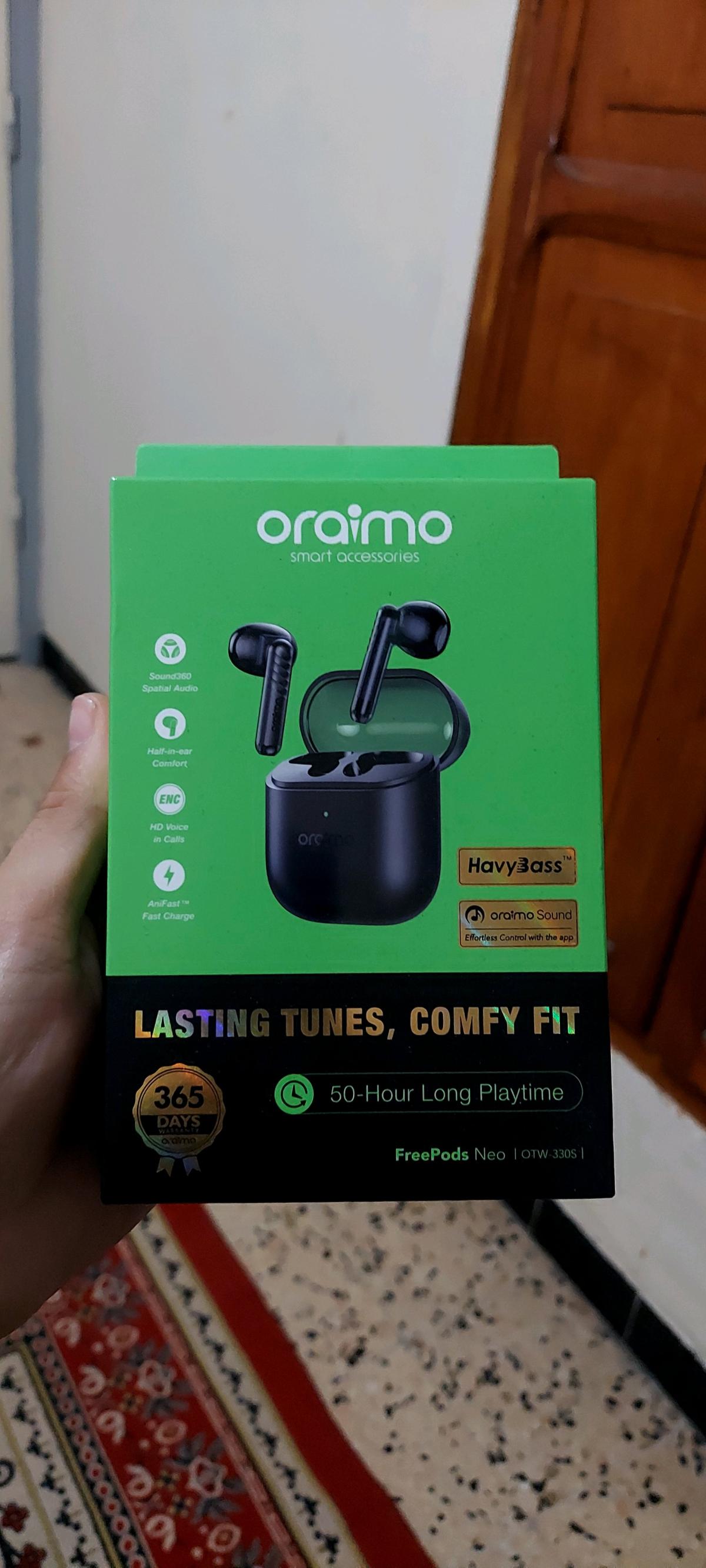 كتمان بلوتوث