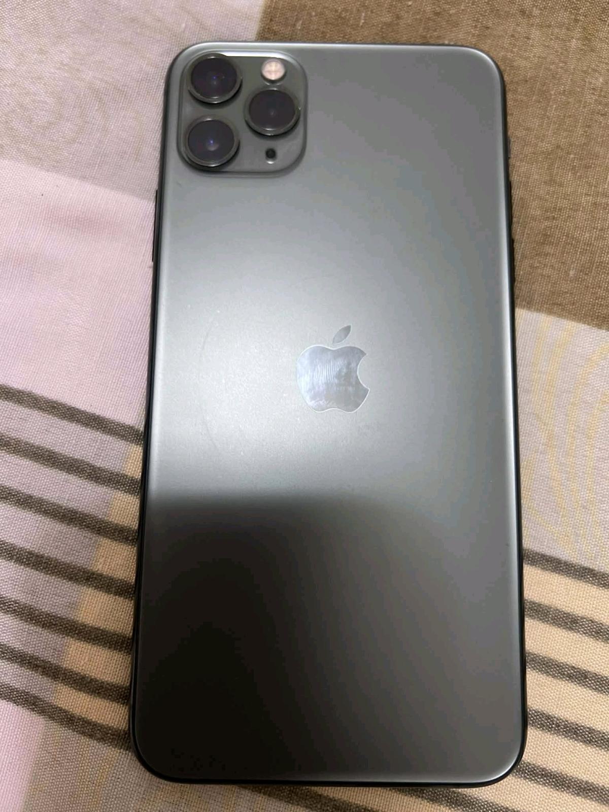 iPhone 11 Pro Max