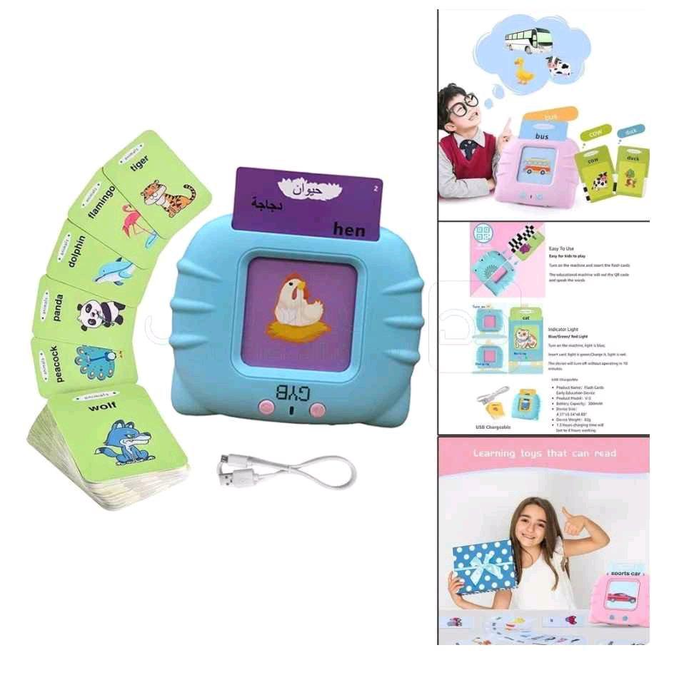 GYB KF7 آلة مع بطاقات تعليم اللغة الإنجليزية للأطفال