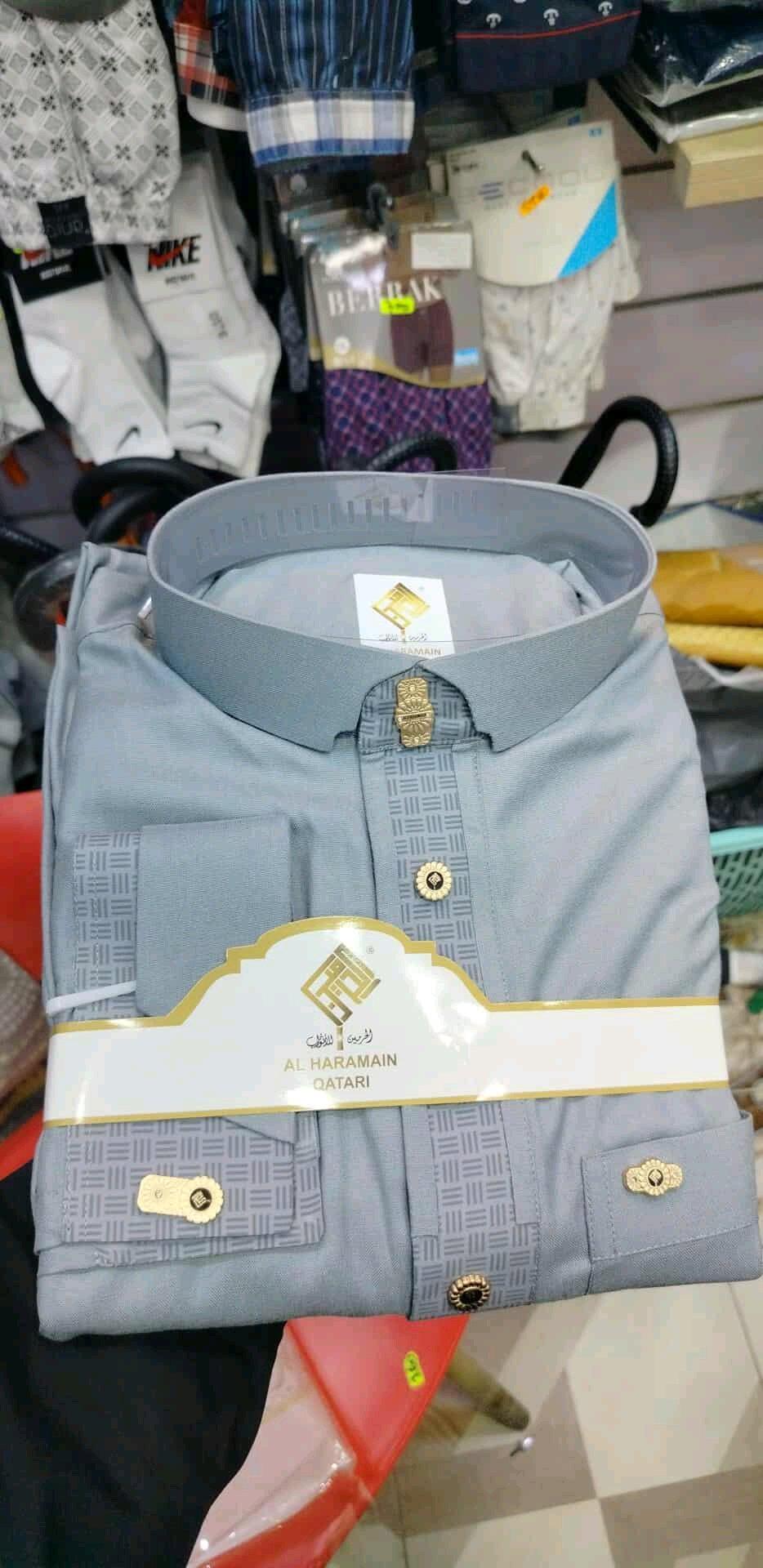 قميص الحرمين قطري