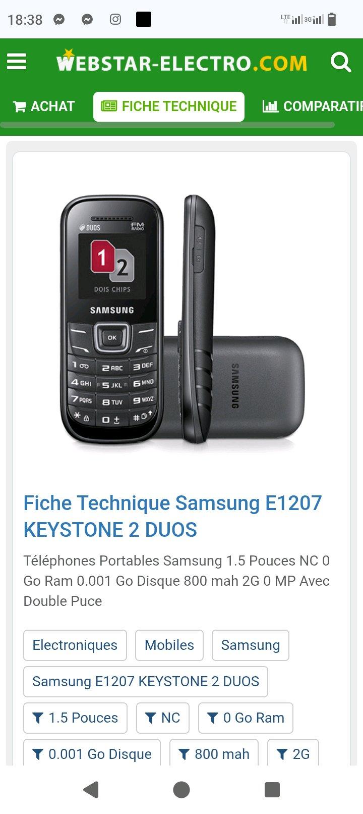 sumsug simple حطبة