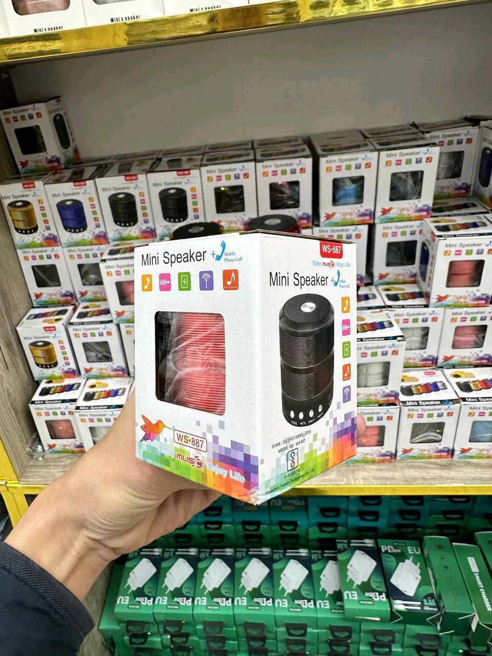 باف بلوتوث mini speaker سعر أرض
