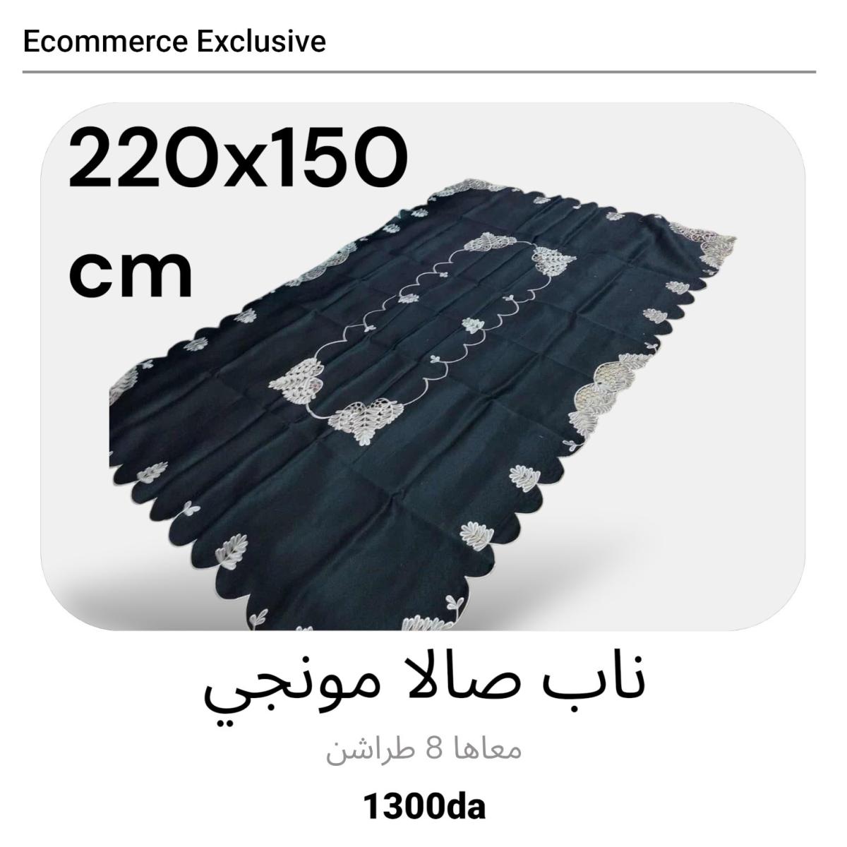 nab sala Monge avec 8 torchon 220x150cm