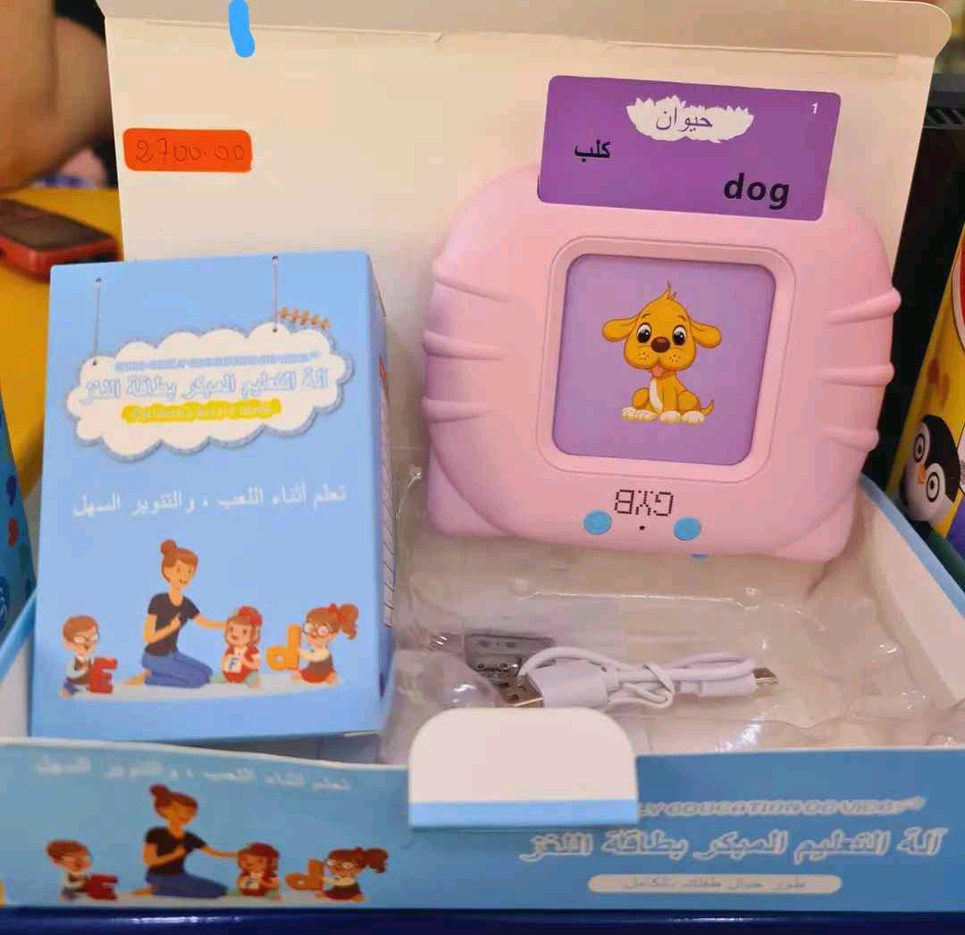 GYB KF7 آلة مع بطاقات تعليم اللغة الإنجليزية للأطفال
