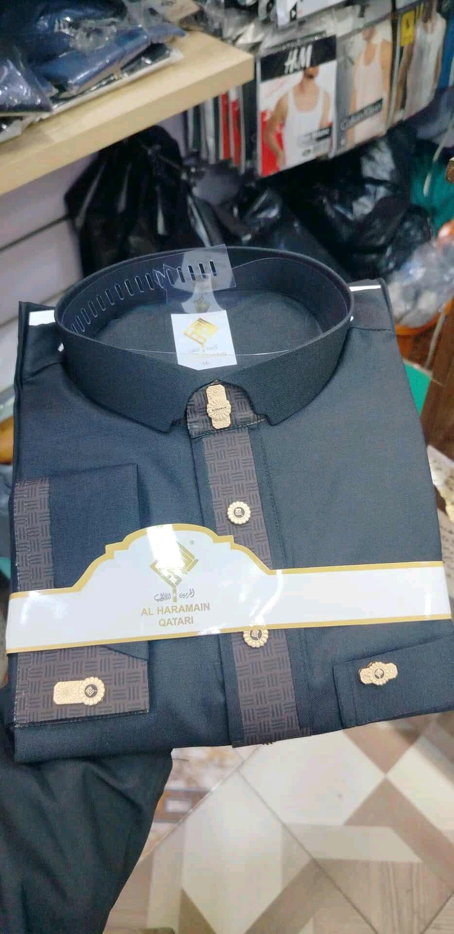 قميص الحرمين قطري