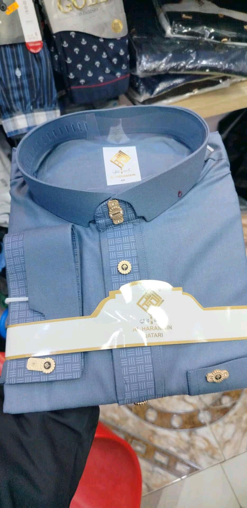 قميص الحرمين قطري