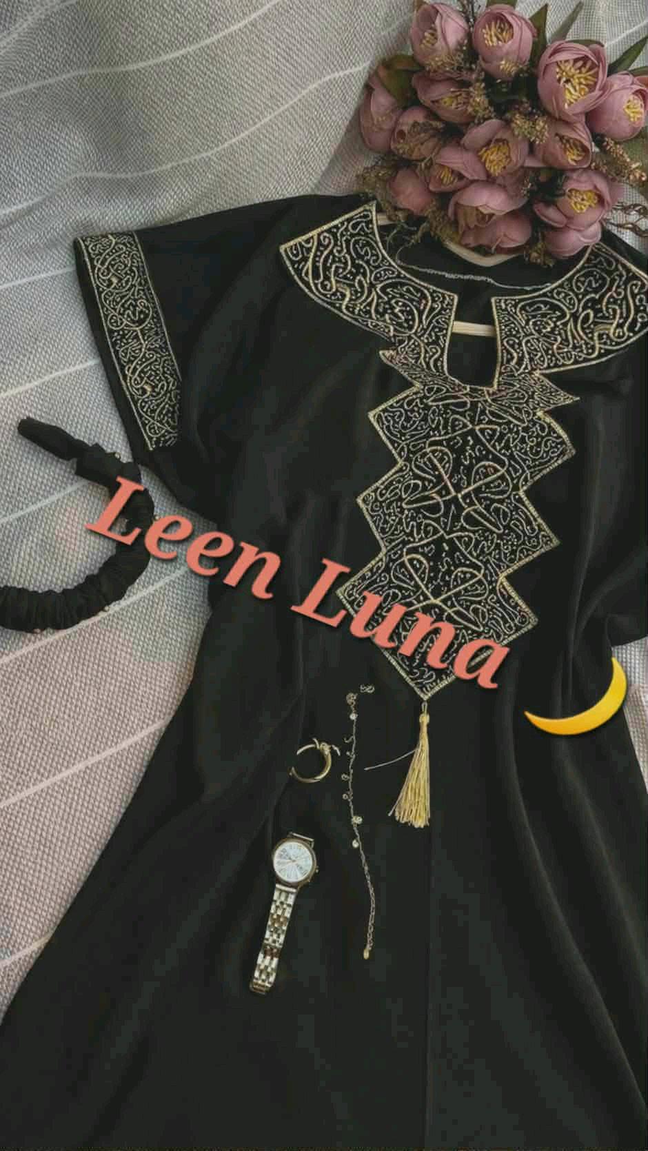 ملابس نسائية
