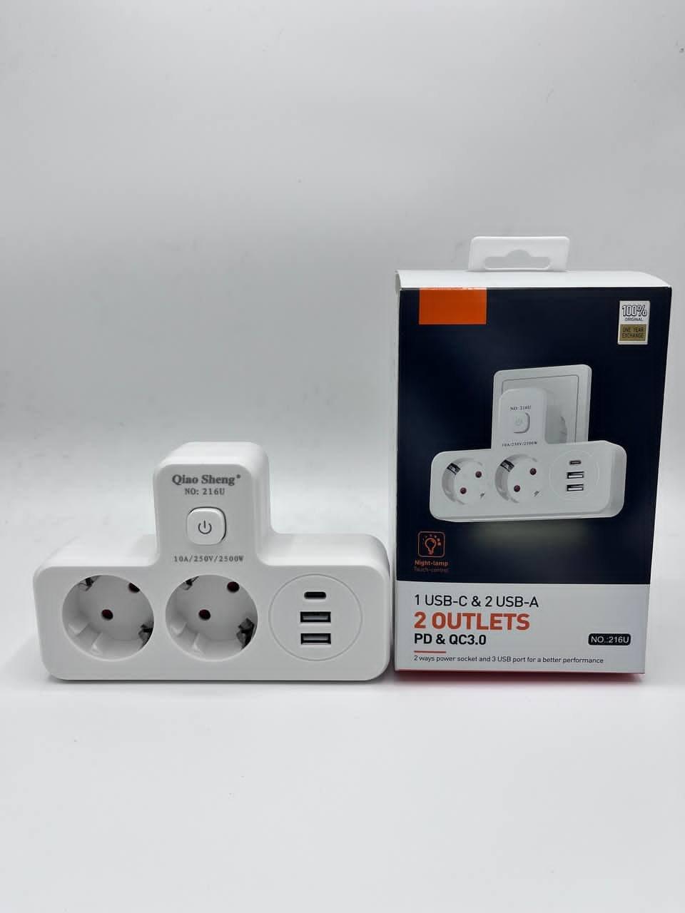 مشترك كهربائي