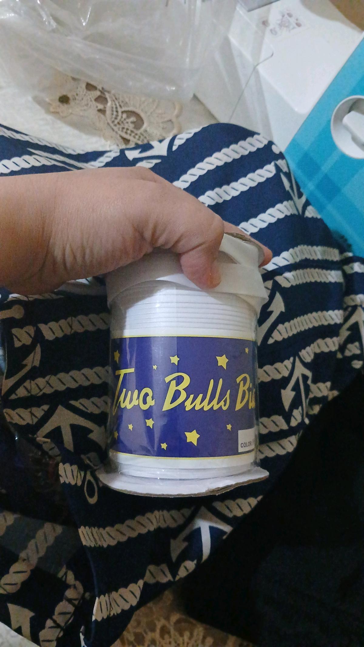 آلة الخياطة