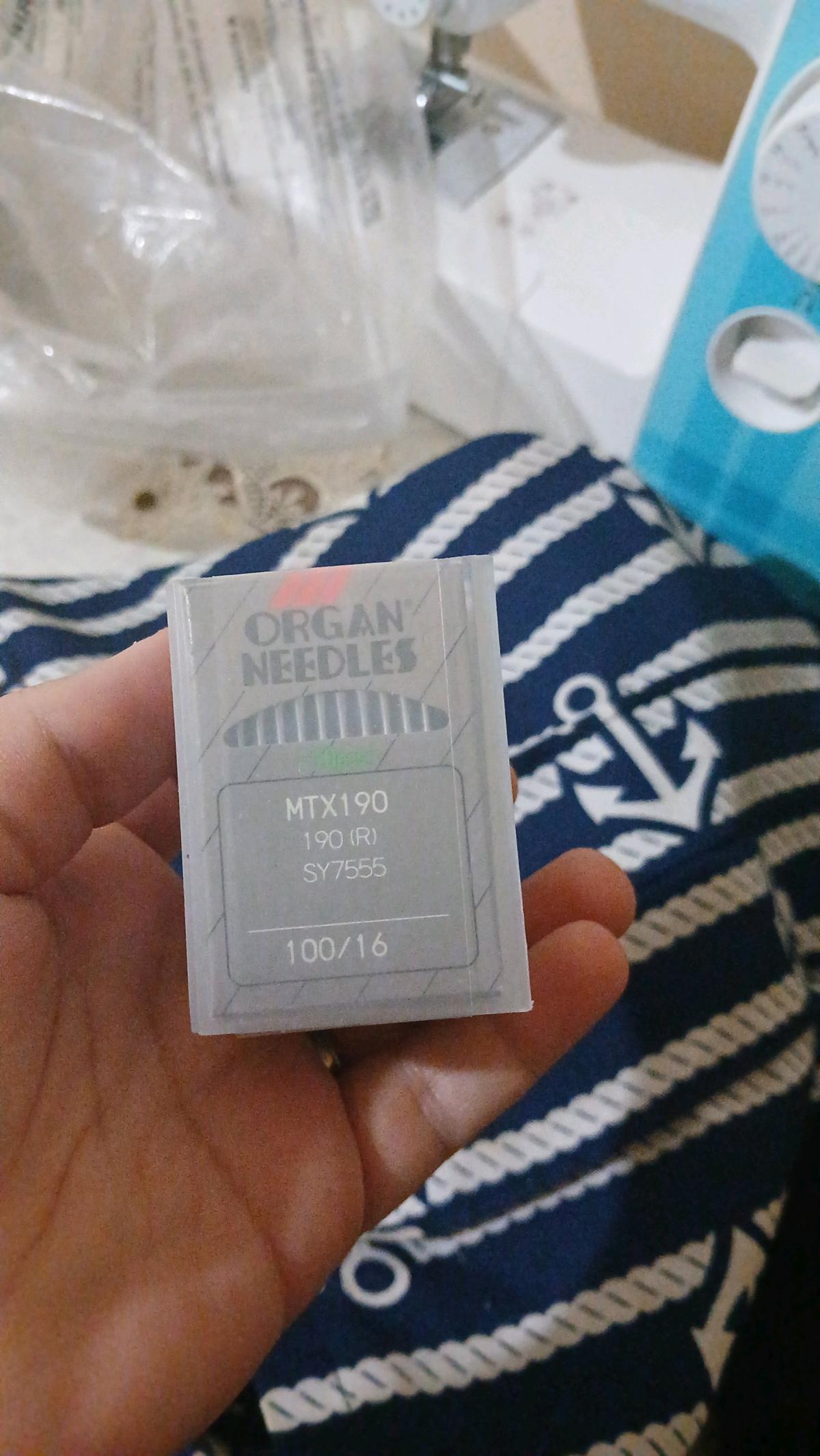 آلة الخياطة