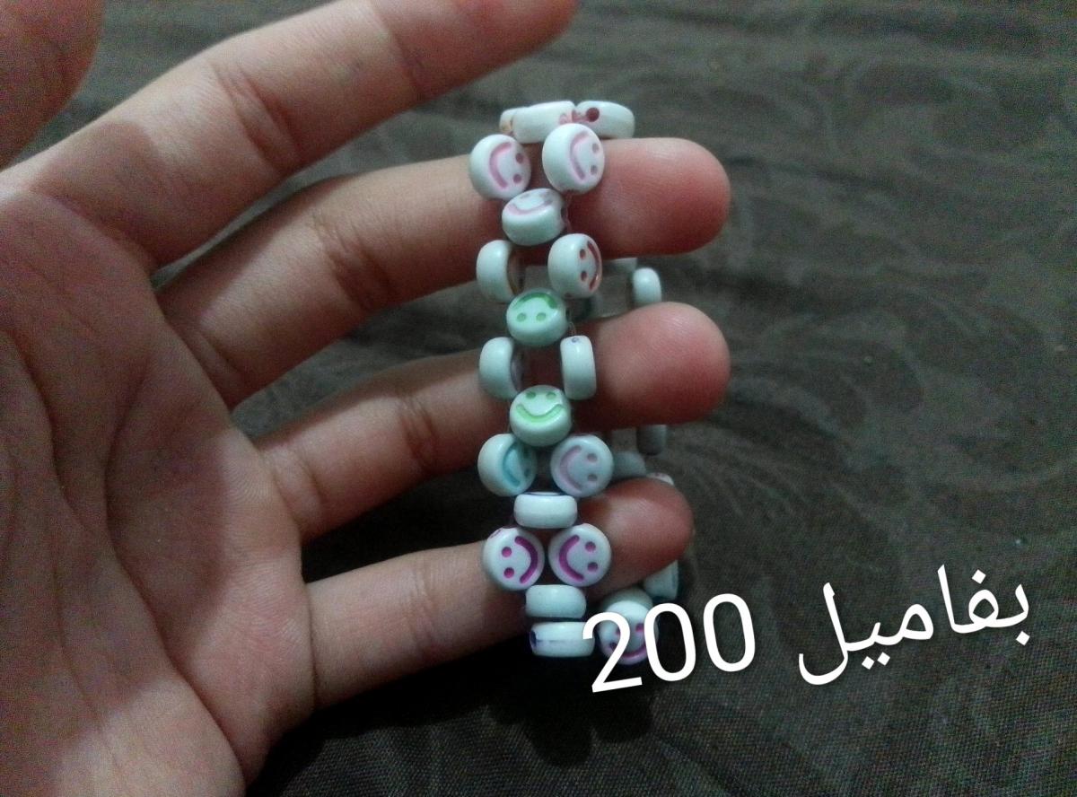 اكسسوارات بالخرز