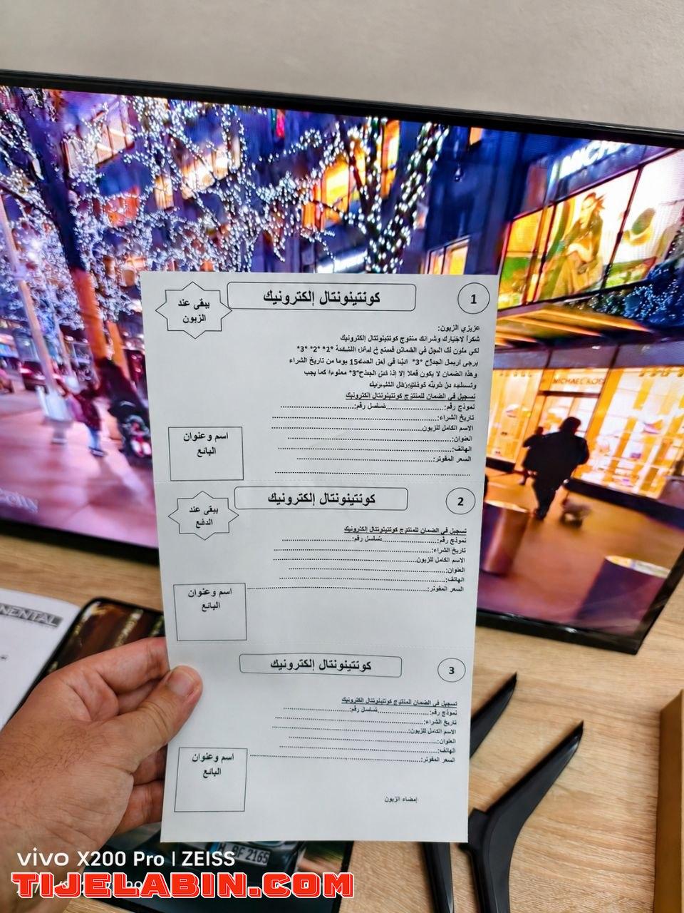 Tv 32P Smart + Démo Intégrer+ Support Marque Continenta