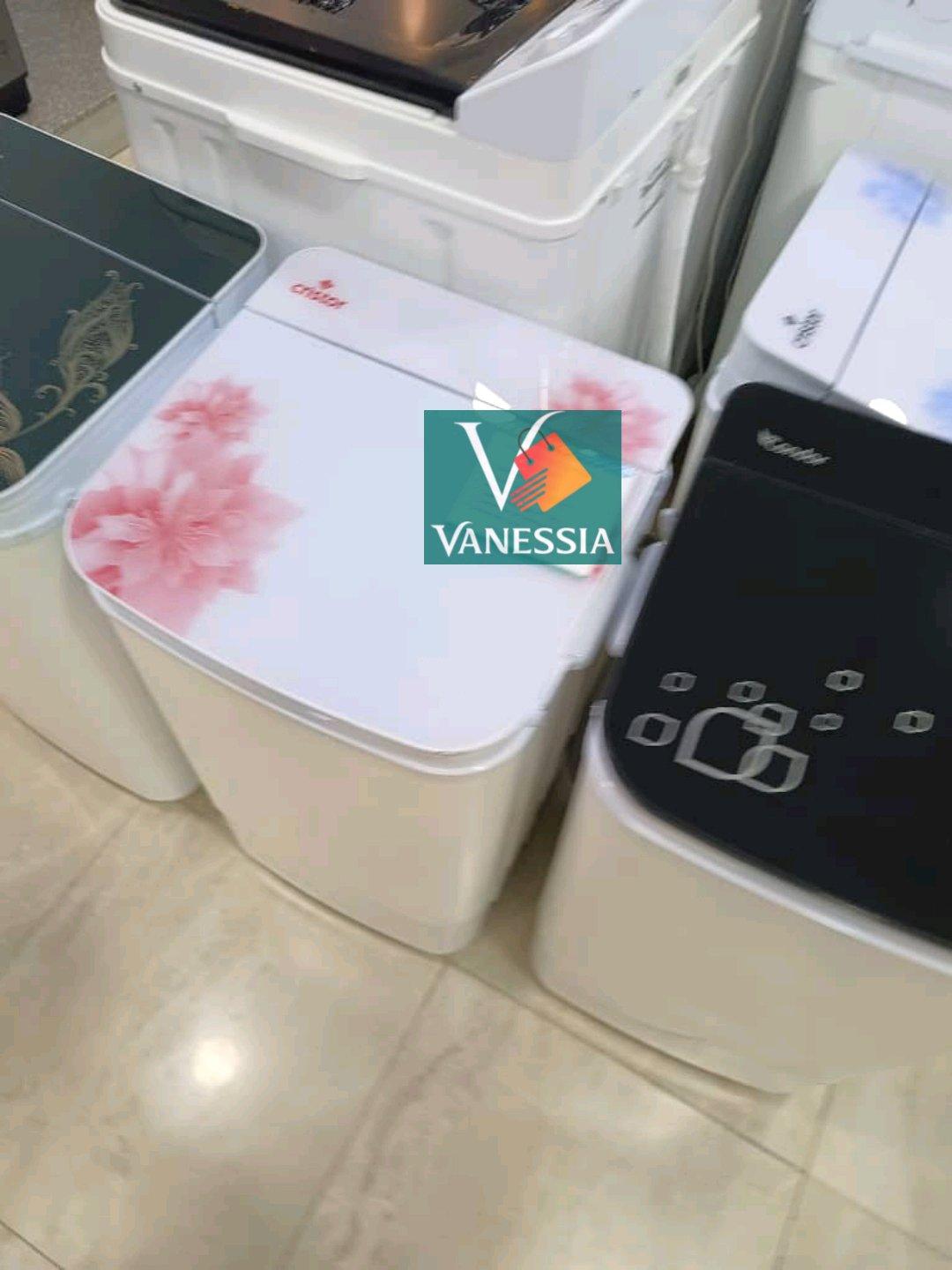 غسالة