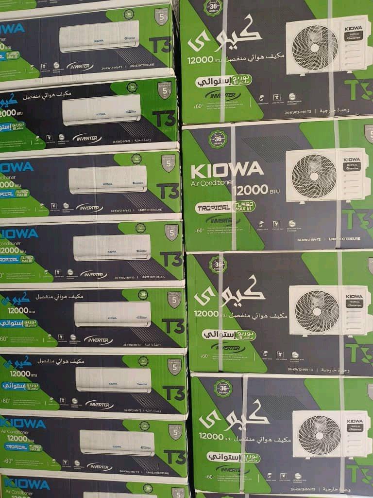 climatiseur kiowa 12 btu