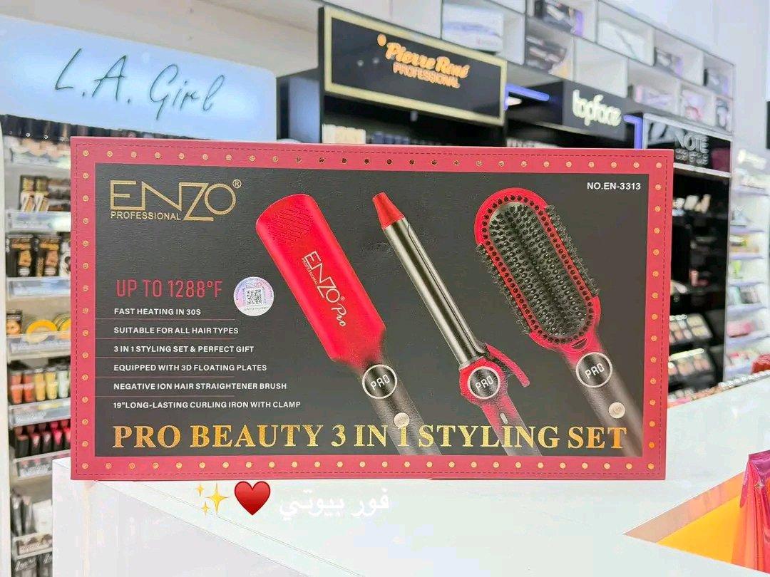 مجموعة تصفيف الشعر enzo 3313