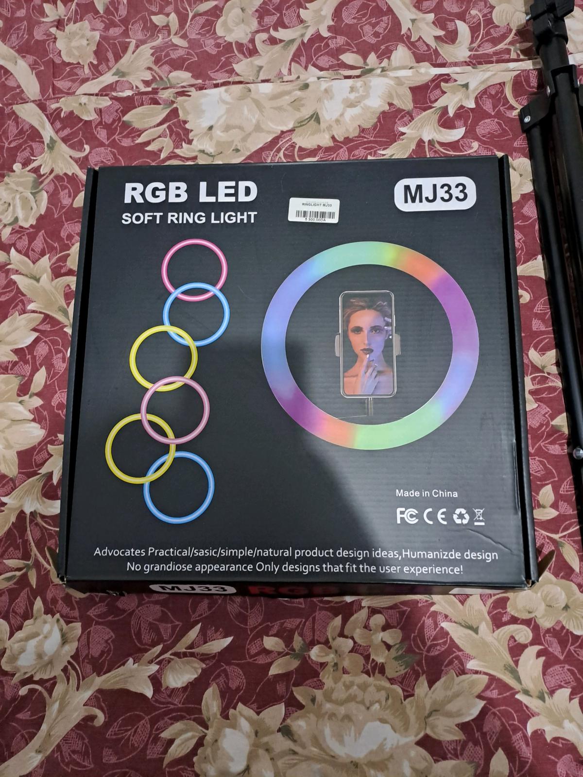 Ring light