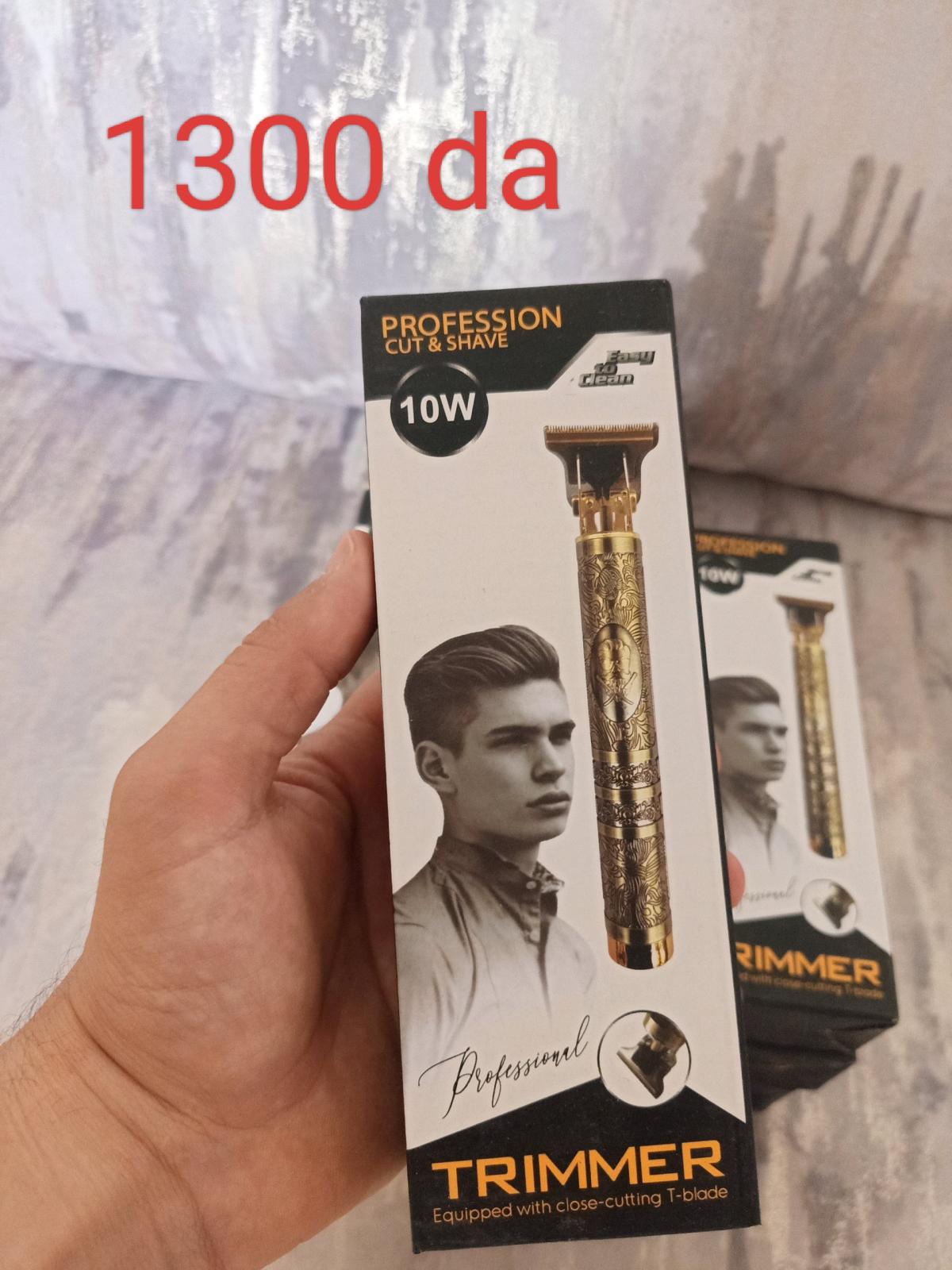 TONDEUSE TRIMMER 10WATT مكينة حلاقة