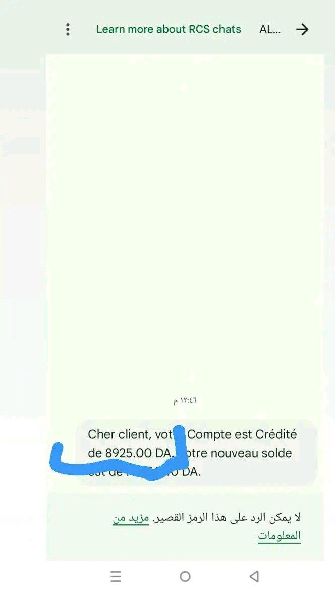 تدريب وعمل حر مجاني من المنزل للنساء والبنات