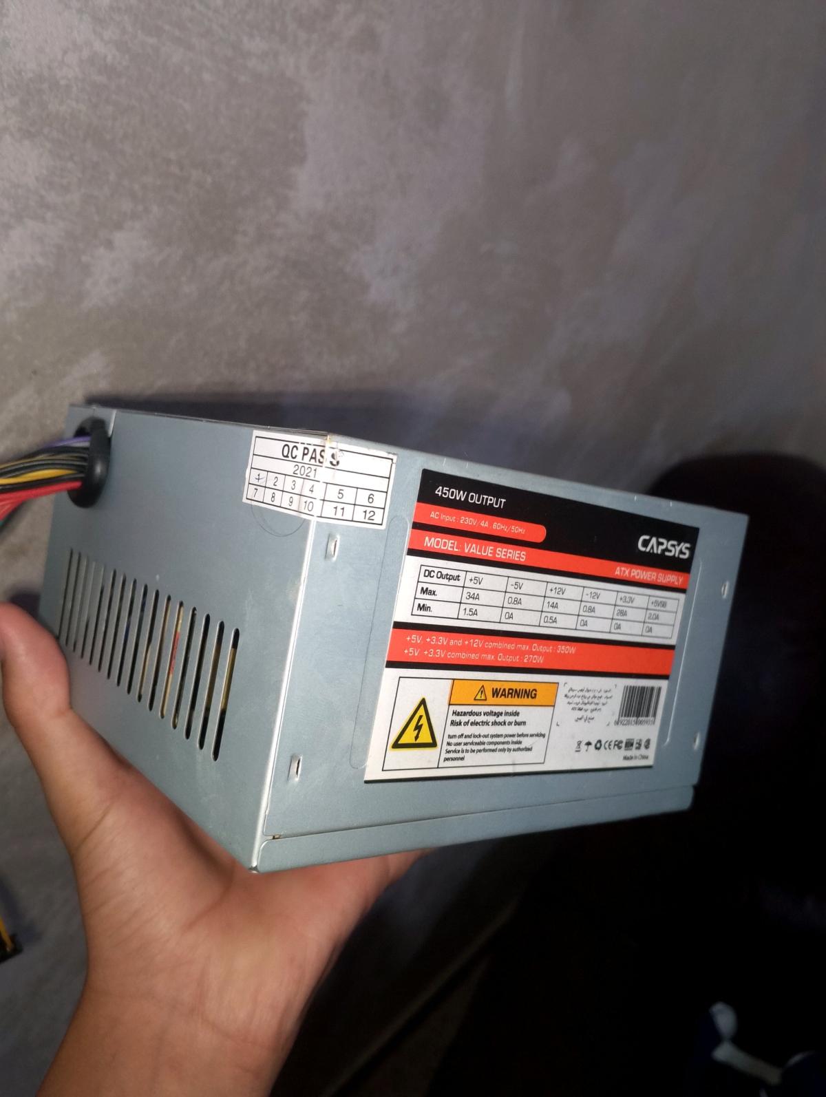 باور سبلاي كارت مار HDD