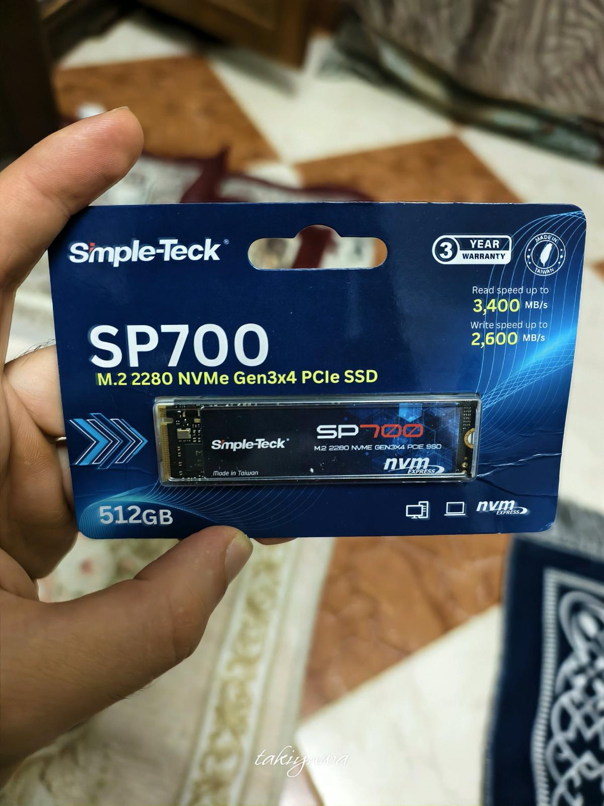 nvme gen3 512gb