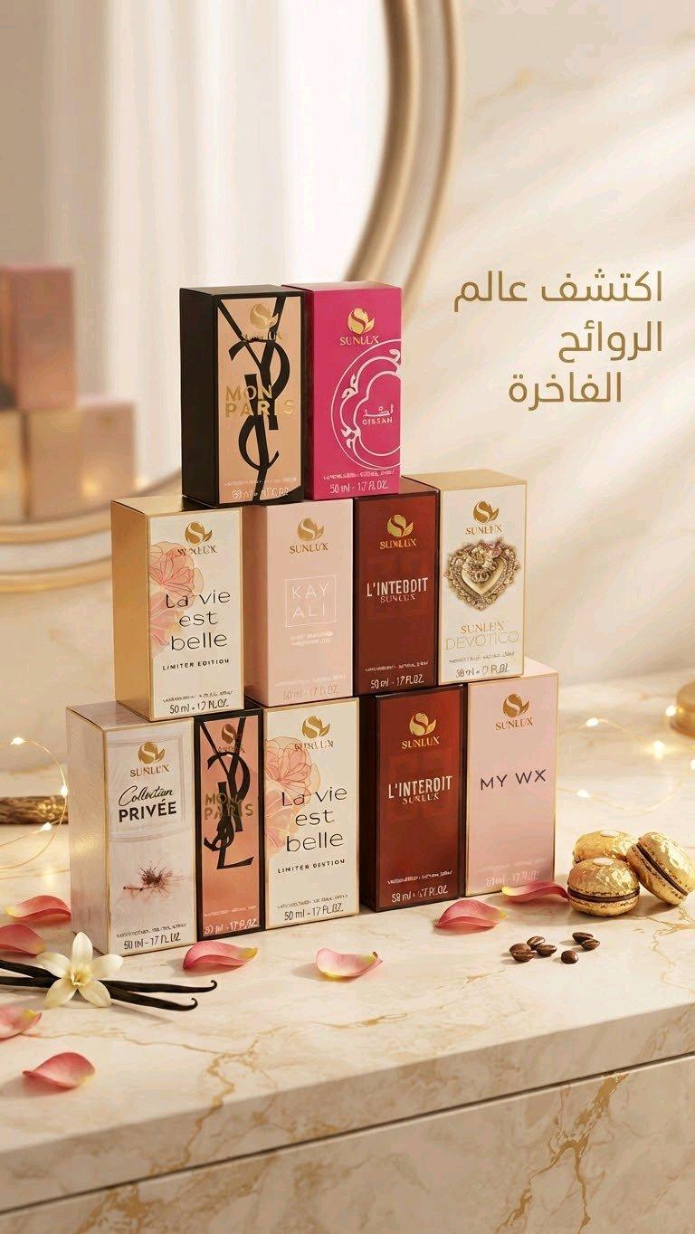 Coffret Fragrances dException 50 mk