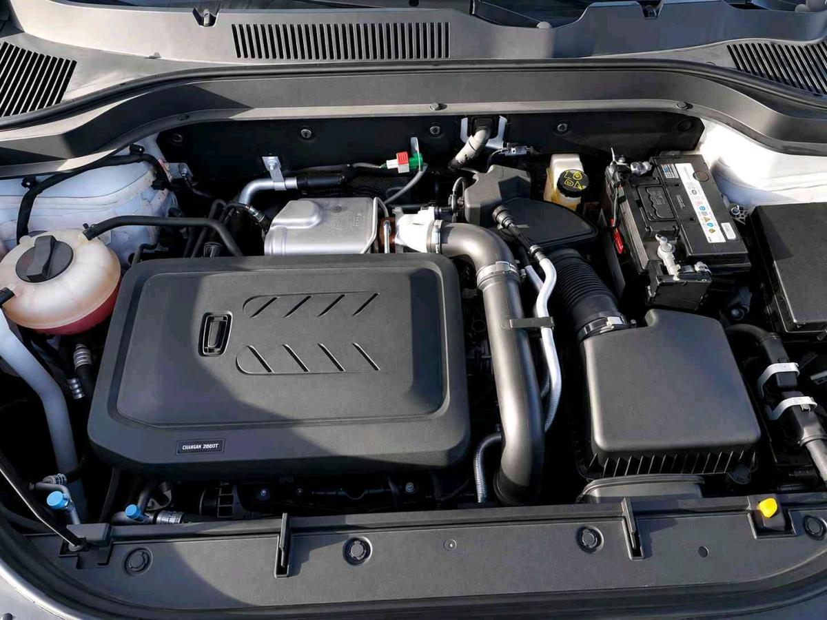 bestune t55 premium 2023