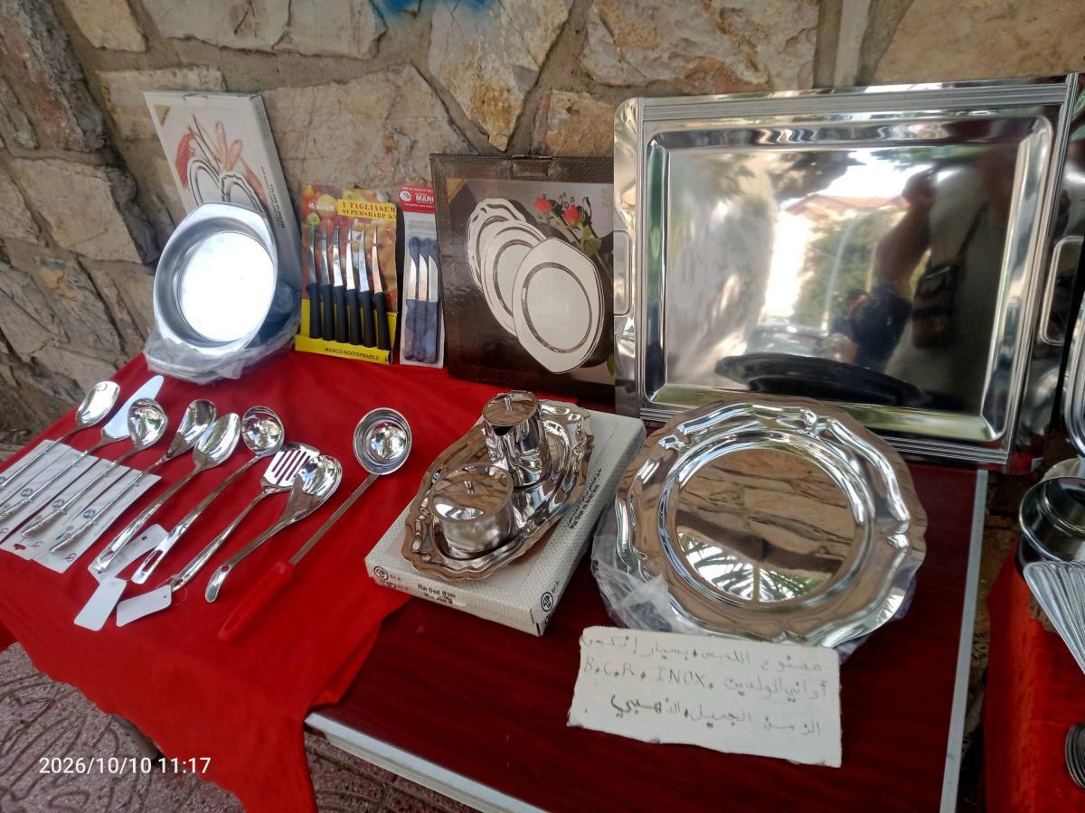 الزمان الوالدين الدهبي الجميل مطبوع بسيار انكس