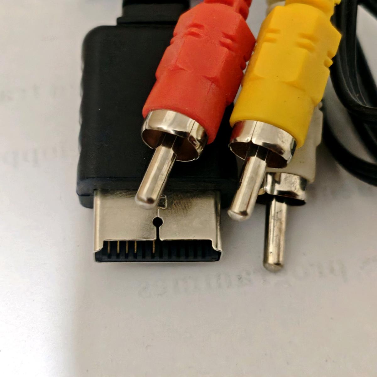 Cable Av Ps2Ps1 longueur 18 m