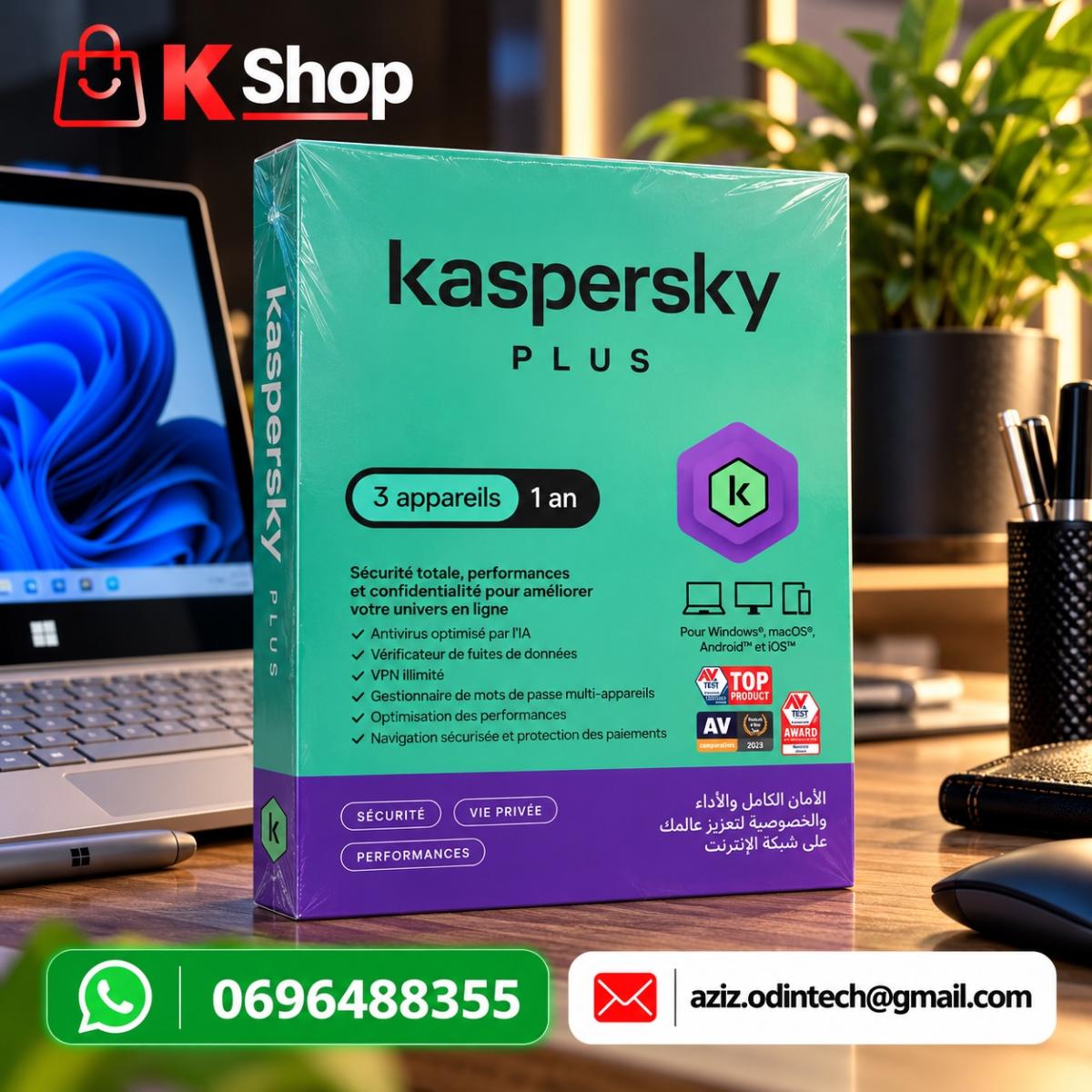 Kaspersky plus
