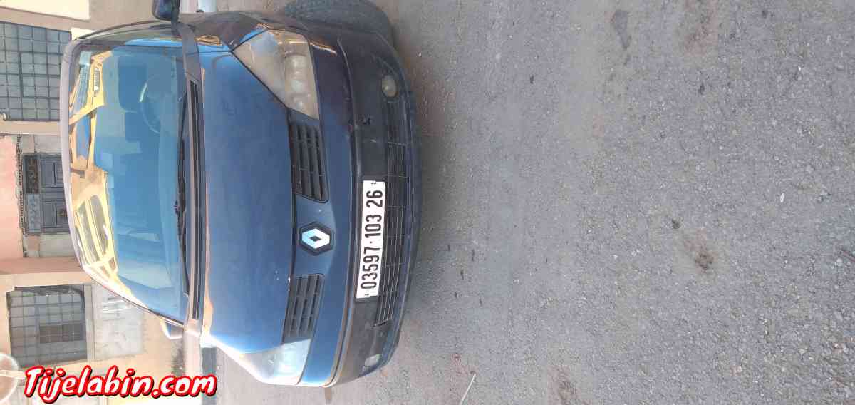 قصر البخاري