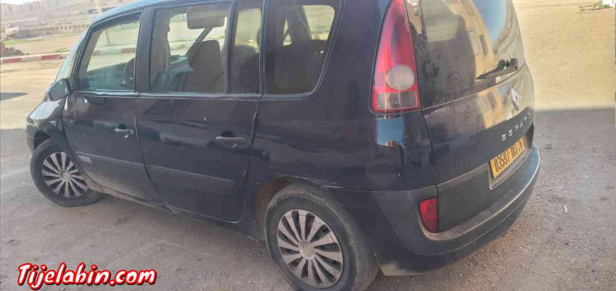 قصر البخاري