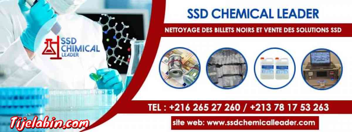 Laboratoire SSD Chimical Leader