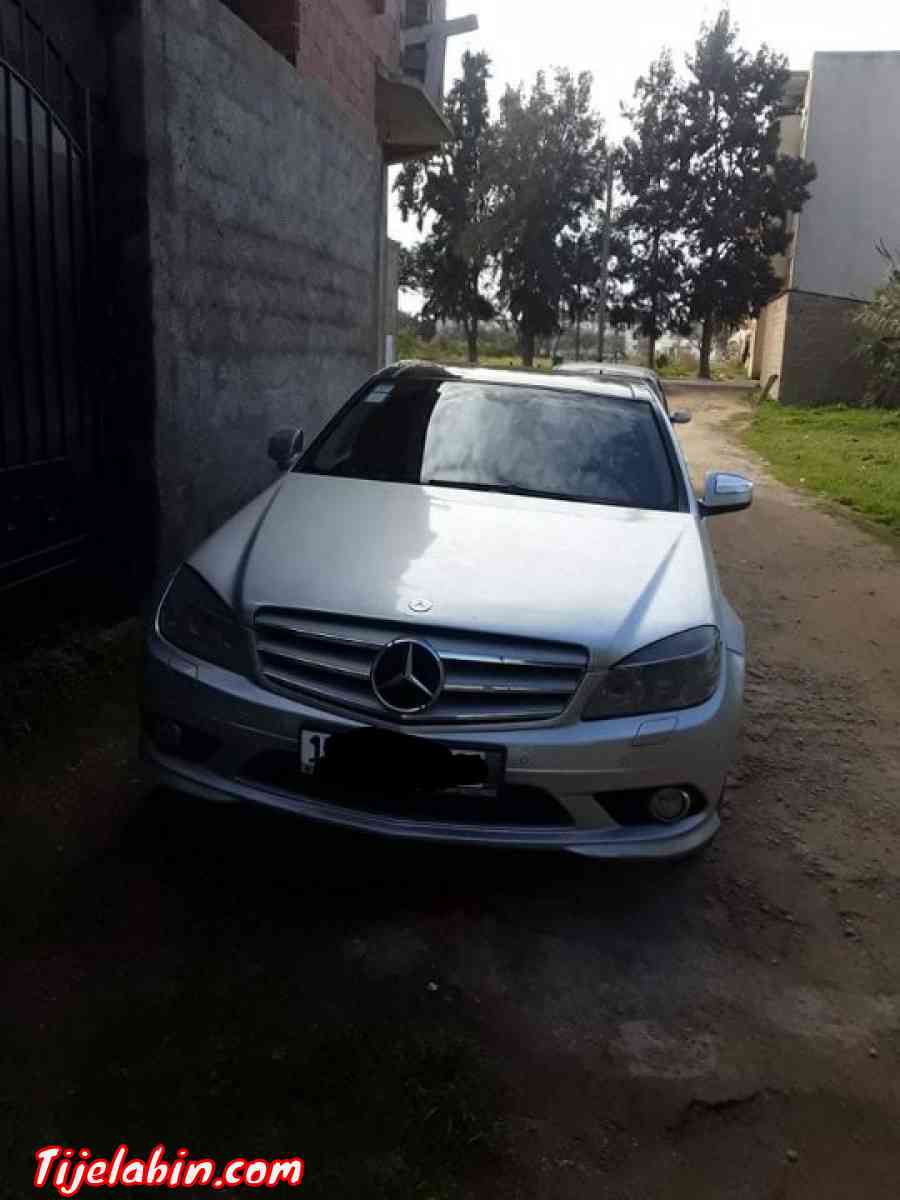 القل سكيكدة