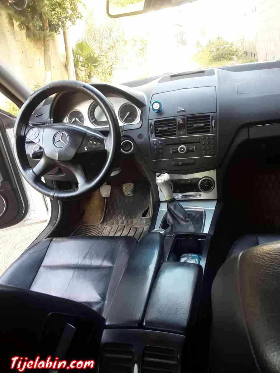 القل سكيكدة