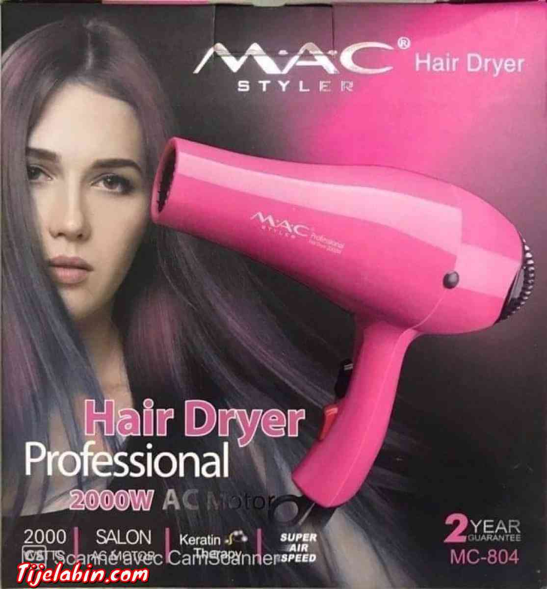 مجفف الشعر الزهري  من ماك Séchoir MAC Styler Hair Dryer MC