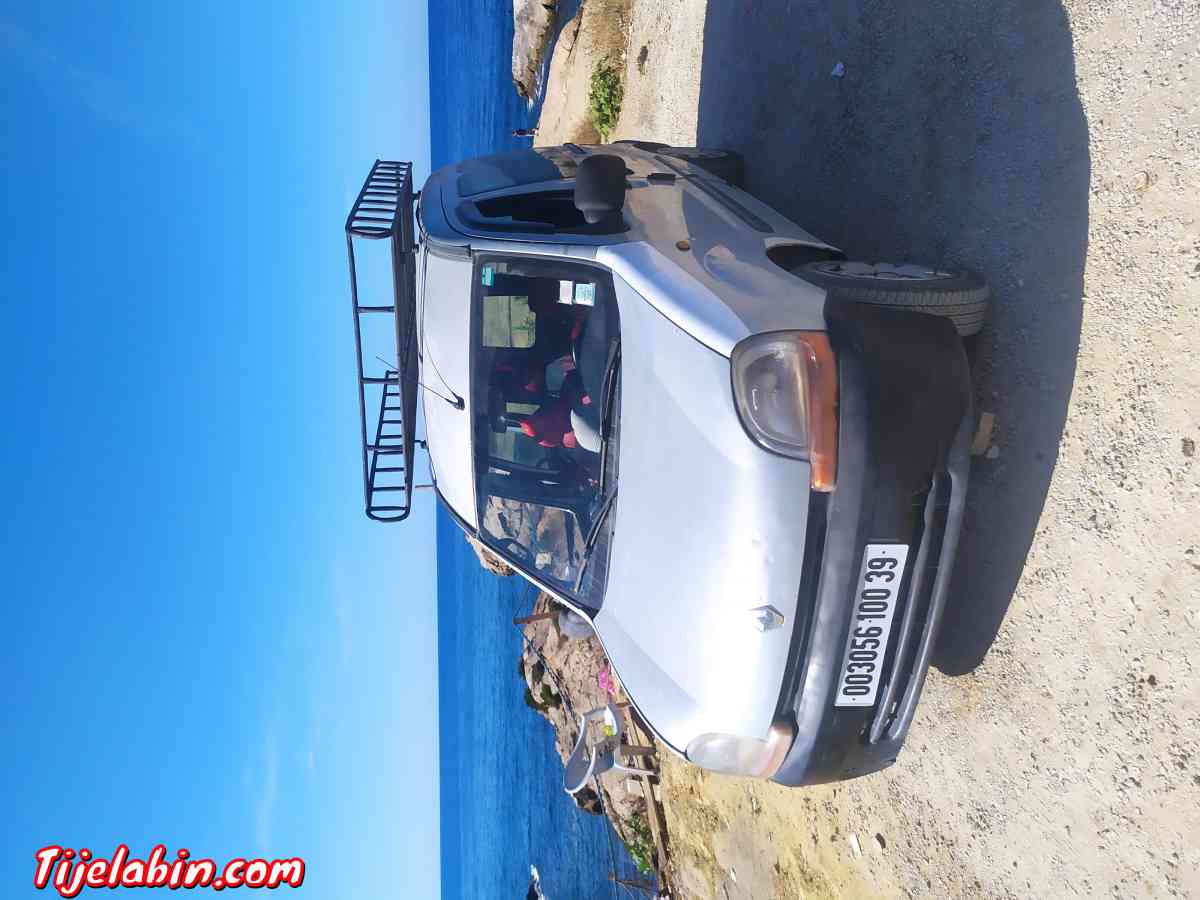 كونغو فيتري