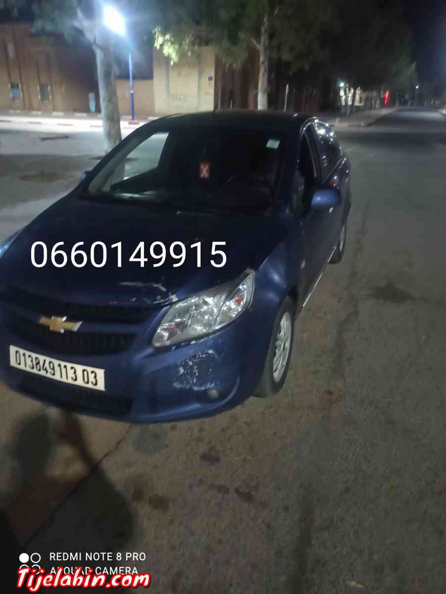 سيارة صايل عام2013محرك1.4