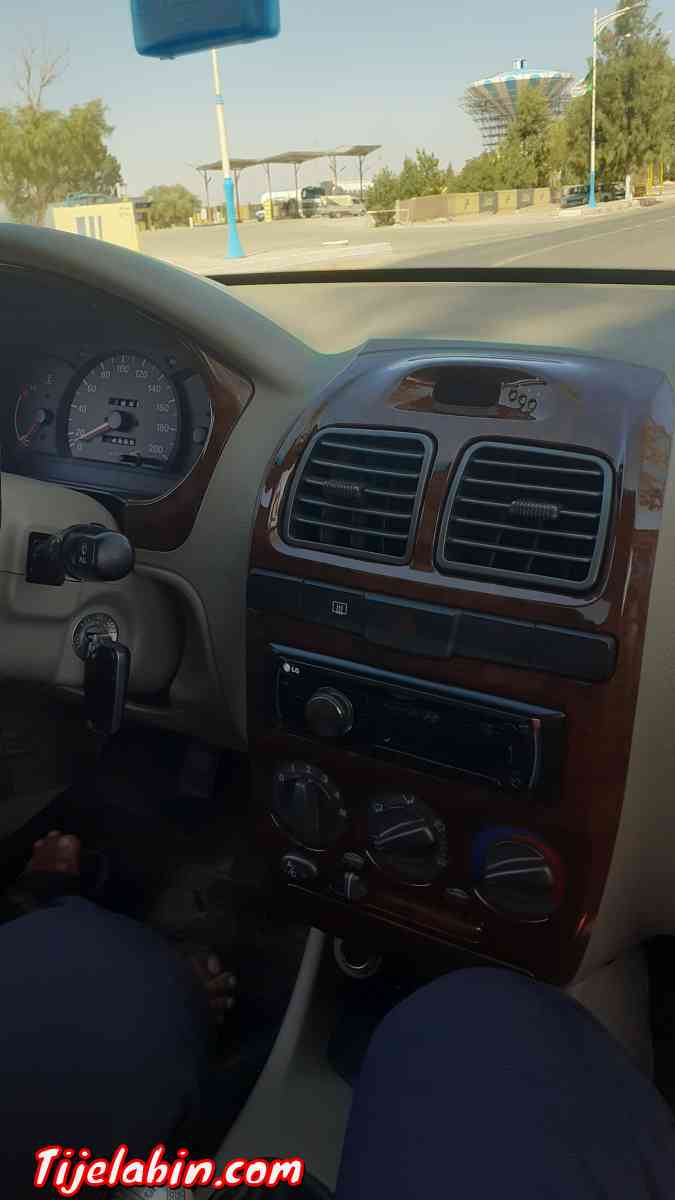 جديدة لاميزو