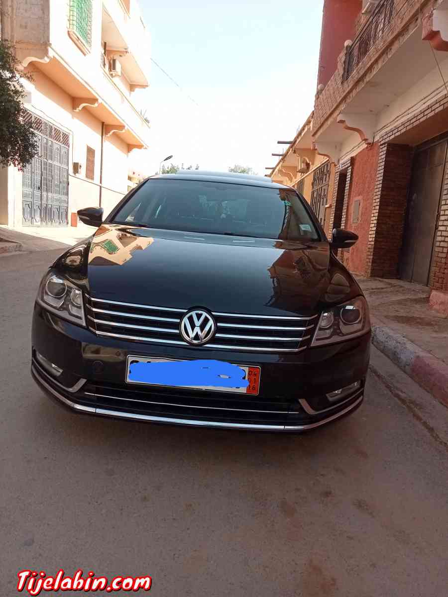 pssat 2013 haja ne9aya