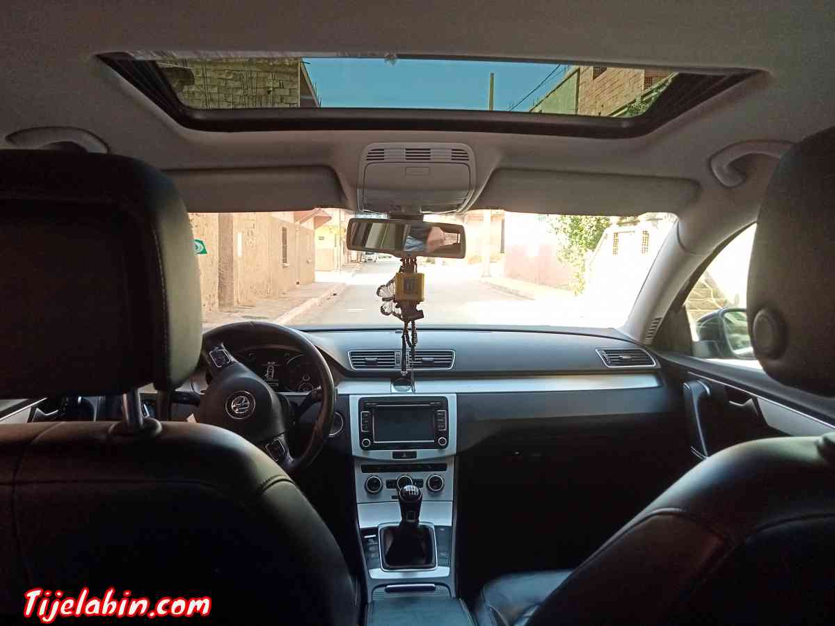 pssat 2013 haja ne9aya