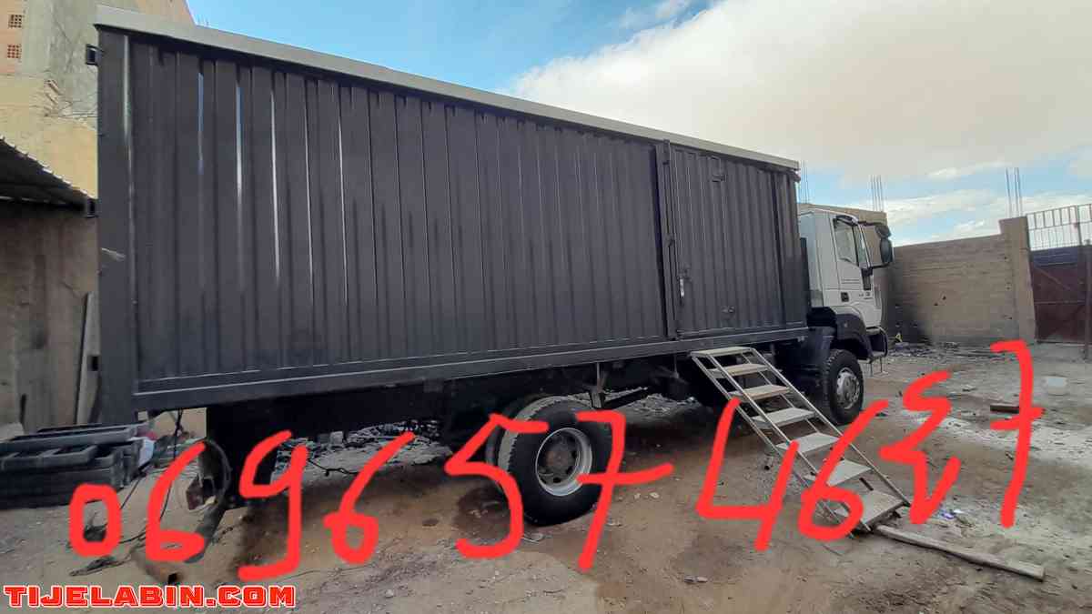 صناعة الصهاريج الماء و المازوت والمقطورات  0696574627