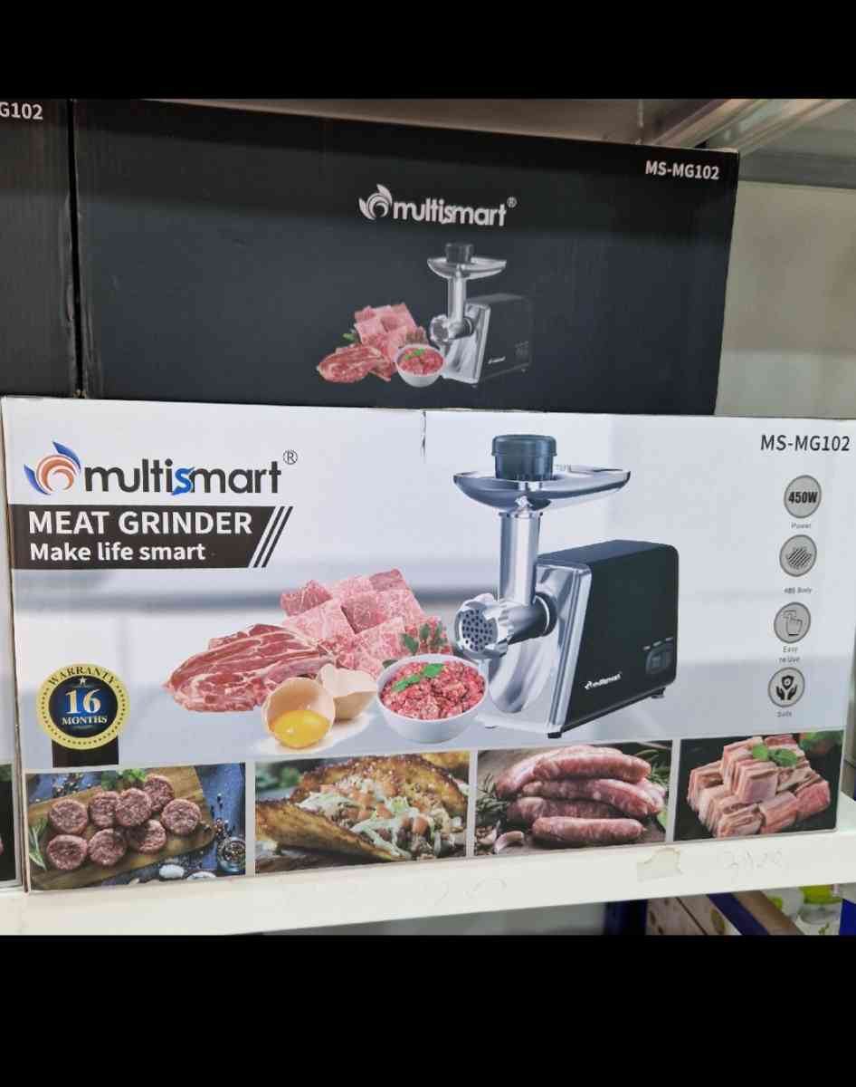 مفرمة اللحم multismart