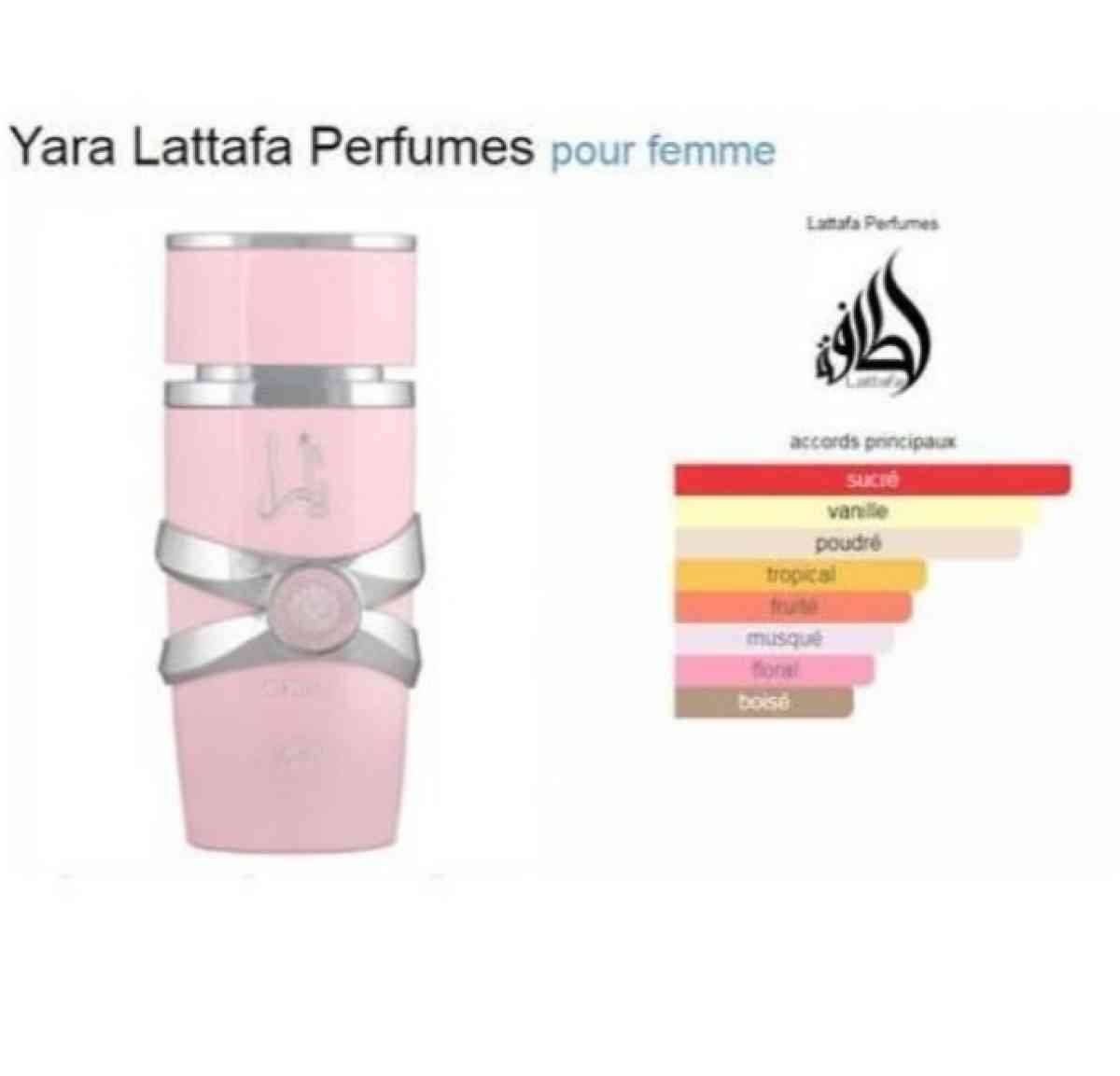 parfum original yara femme 100 ml