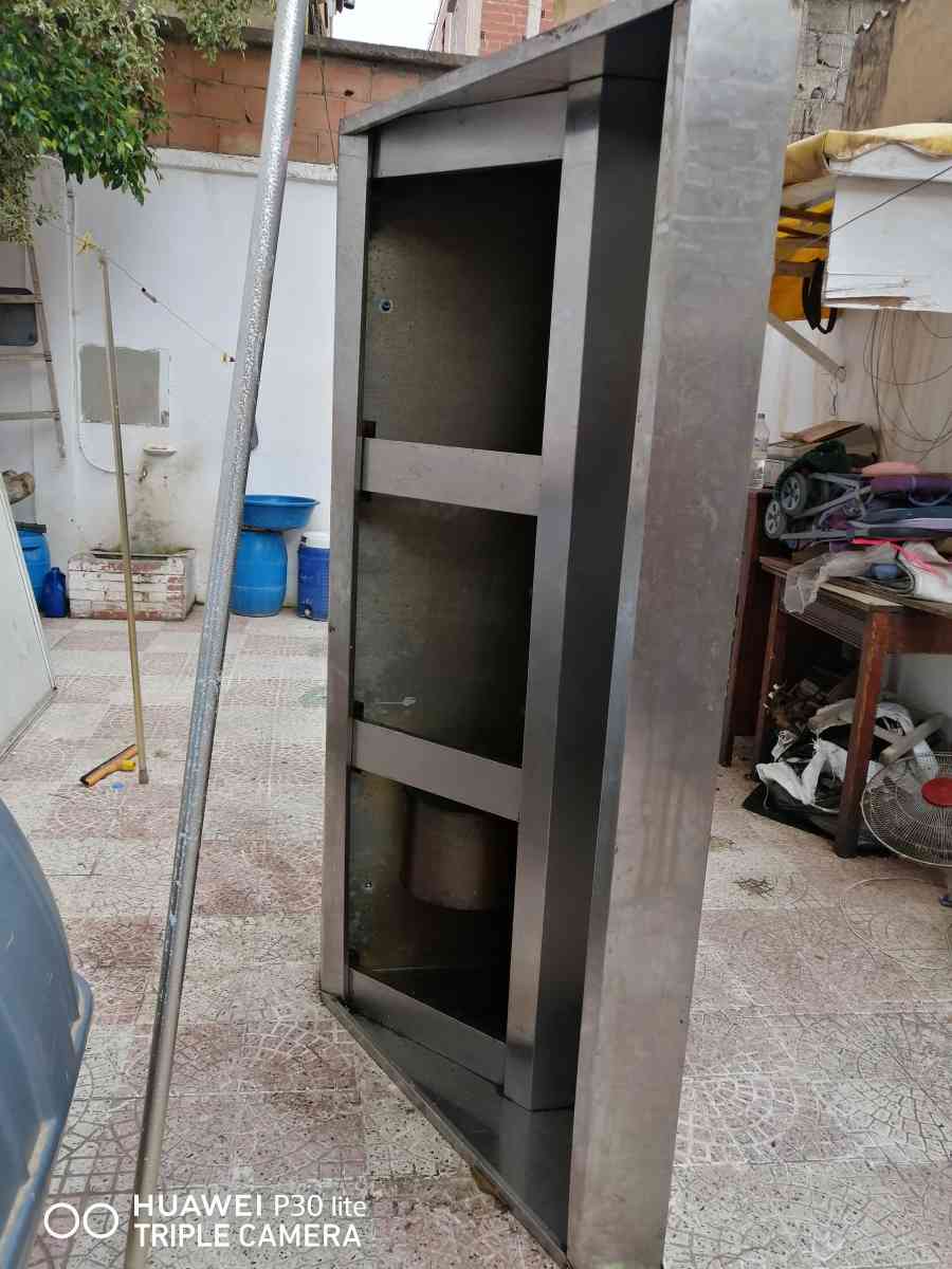 مخرج الهاء