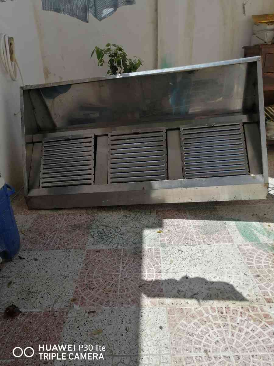 مخرج الهاء