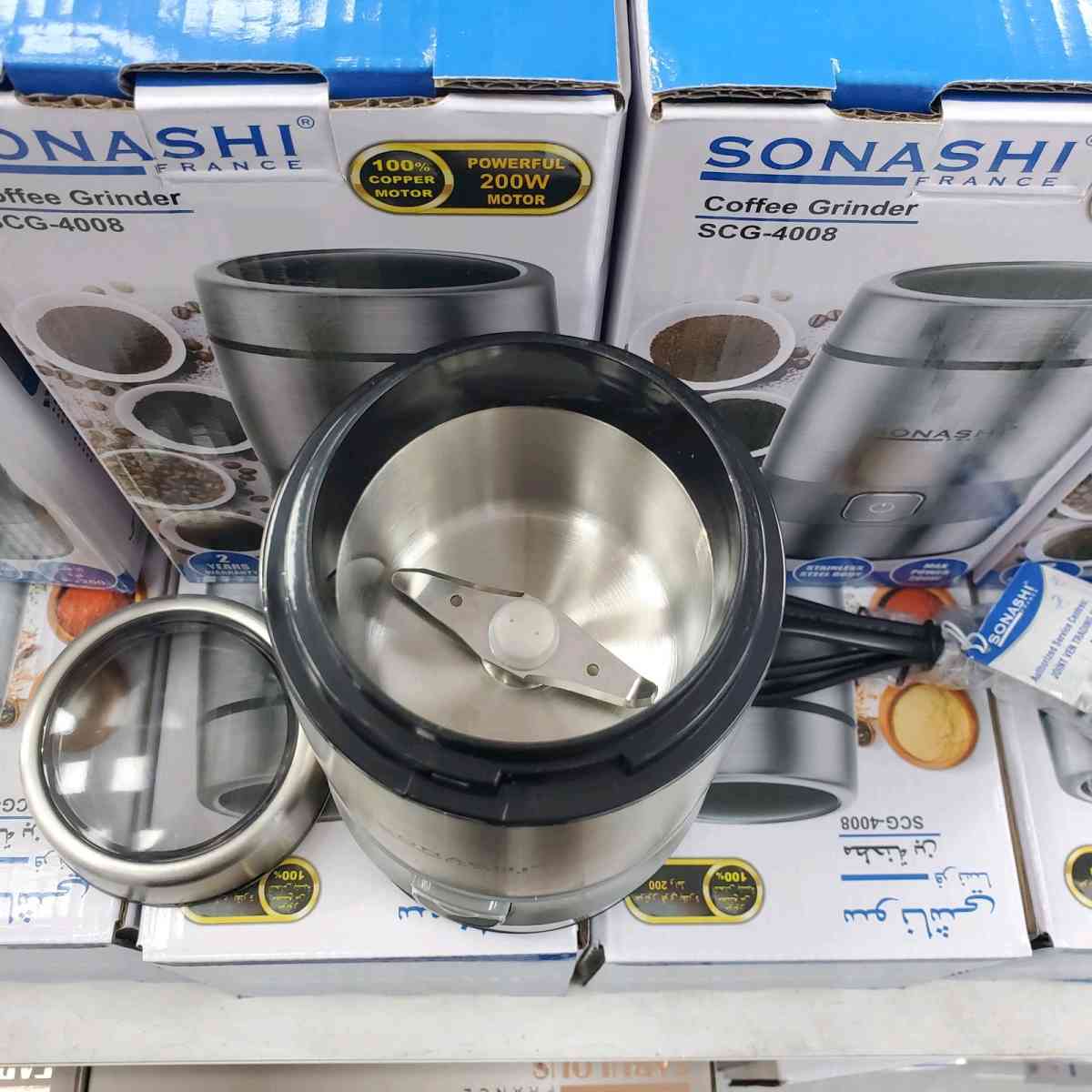 Moulin  caf et pices Sonashi inox 200W scg4008